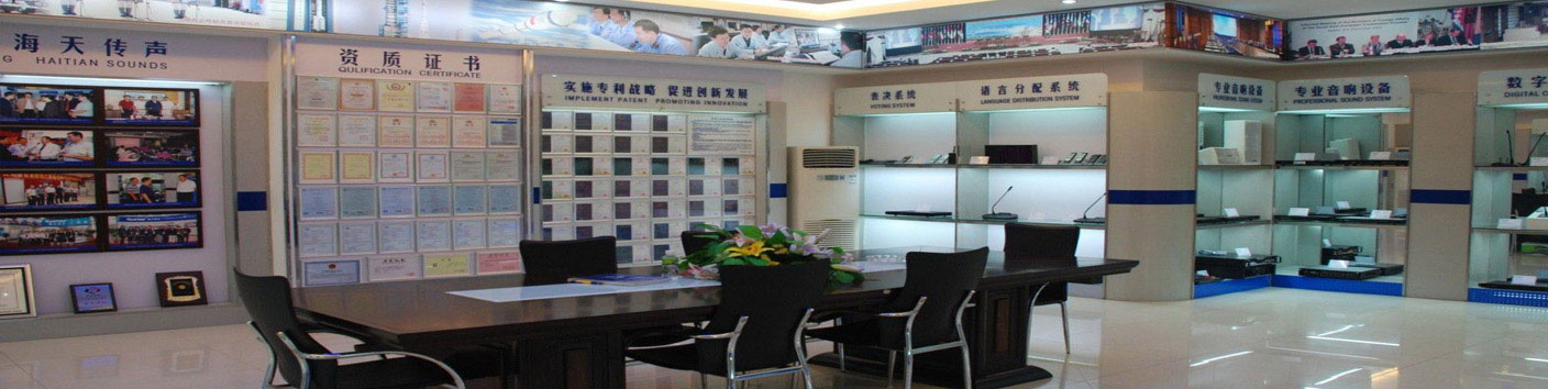 关于乐鱼网页版登录入口