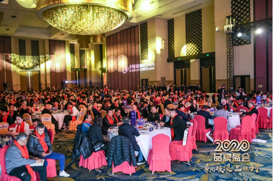 [笃行致远  砥砺前行]   恭贺乐鱼网页版登录入口荣获2020年十佳广播会议（民族）品牌