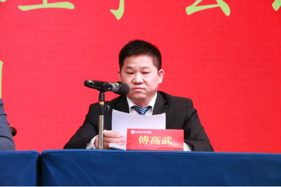 中国演艺设备技术协会第七届第一次会员代表暨第一次理事会议在广州成功举办。祝贺乐鱼网页版登录入口成为中国演艺设备技术协会第七届常务理事单位。