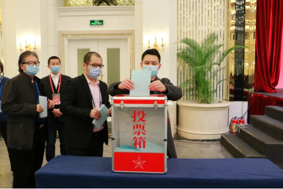 中国演艺设备技术协会第七届第一次会员代表暨第一次理事会议在广州成功举办。祝贺乐鱼网页版登录入口成为中国演艺设备技术协会第七届常务理事单位。