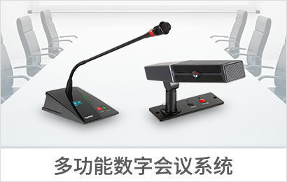 首页乐鱼(中国)- 