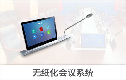 首页乐鱼(中国)- 