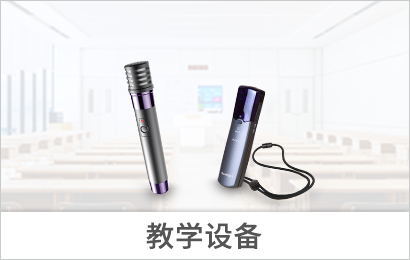 首页乐鱼(中国)-  
